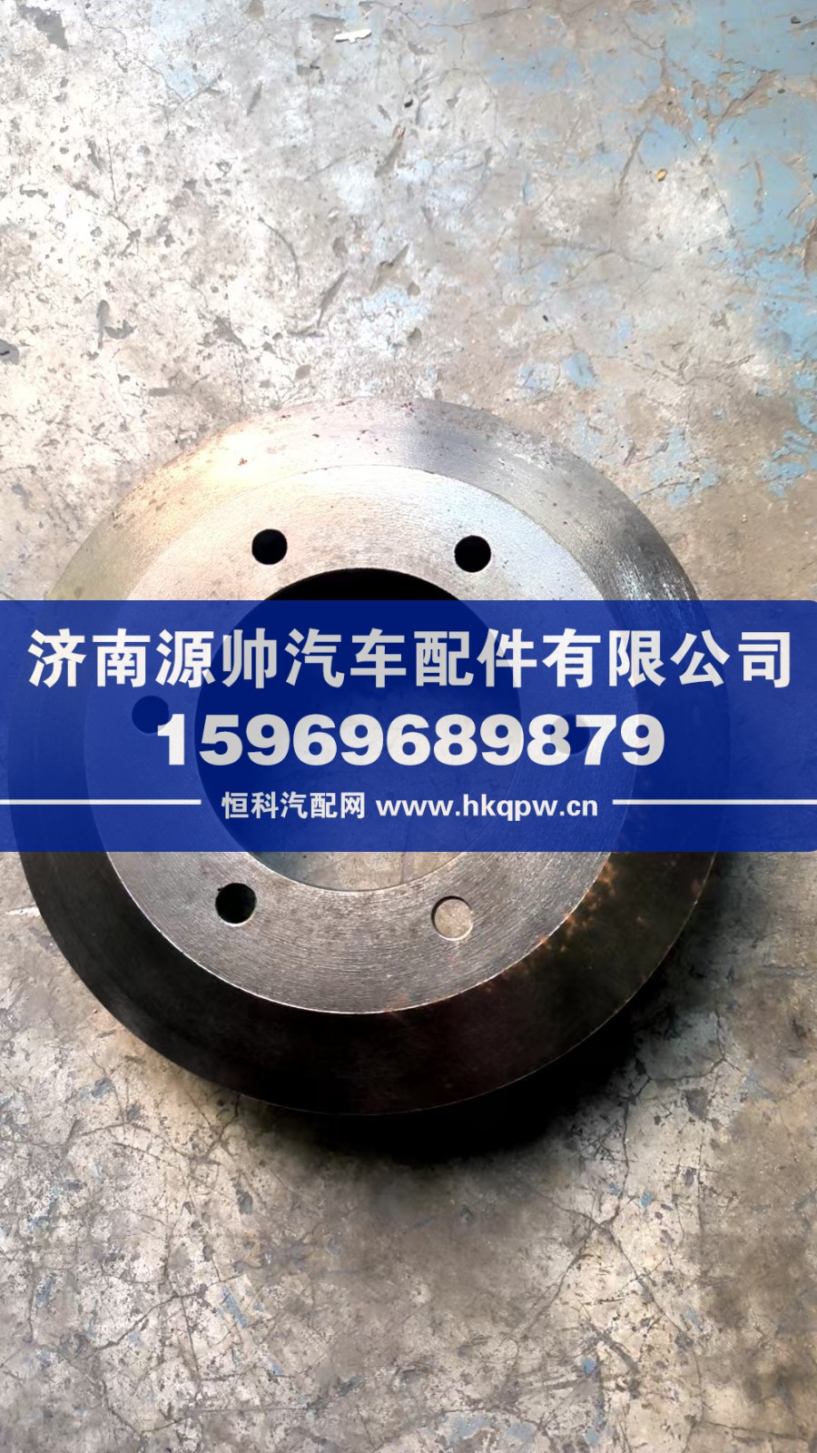 潍柴皮带轮  612600061521
