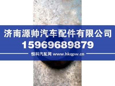 612600061521,潍柴皮带轮,济南源帅汽车配件有限公司