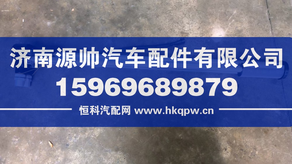 NMG38NMBW112-06,徐工燃油传感器,济南源帅汽车配件有限公司