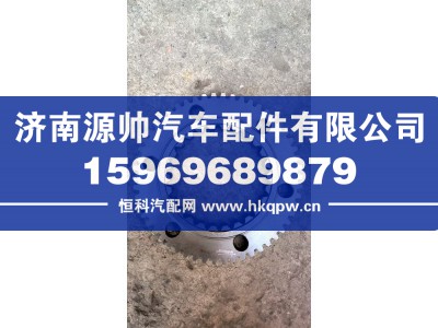 1701562-B3G,一汽解放高档锥,济南源帅汽车配件有限公司