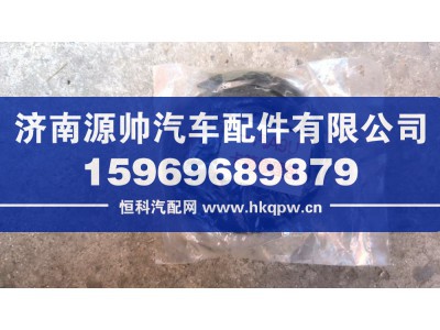 ,一汽解放小8档卡簧修理包,济南源帅汽车配件有限公司