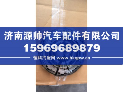1701550-B3G,一汽解放小10档付箱同步器,济南源帅汽车配件有限公司