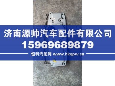 1702P1E816A1,换挡塔上壳体,济南源帅汽车配件有限公司