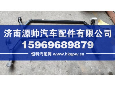 AZ1664430021,重汽T7H翻新轴装配总成,济南源帅汽车配件有限公司