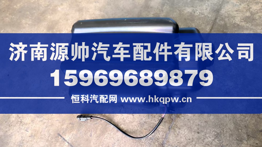 T5G喷水壶  810W26481-6050