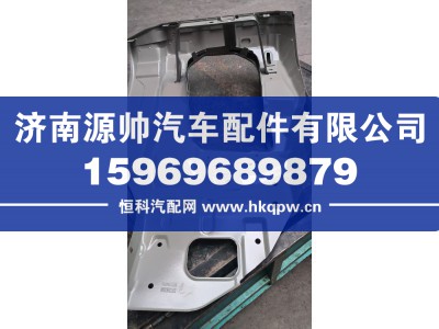 ,X3000保险杠右段,济南源帅汽车配件有限公司