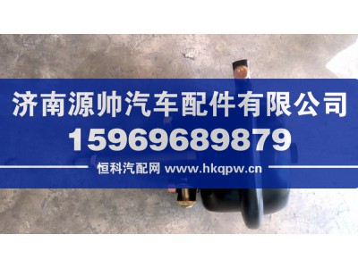 DZ95259240592,X3000操纵器,济南源帅汽车配件有限公司