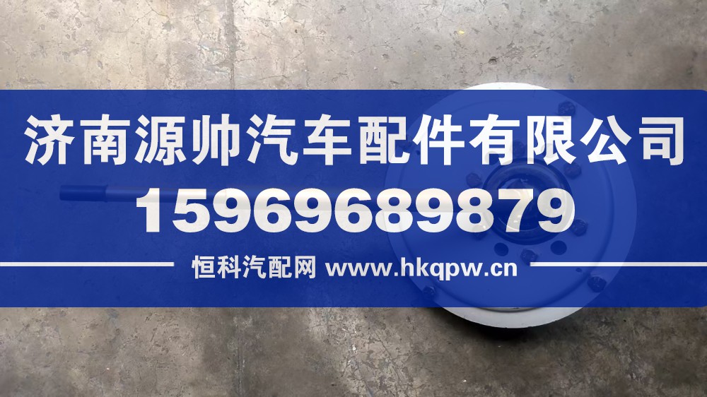 DZ95259240592,德龙操纵器总成,济南源帅汽车配件有限公司