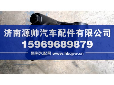 81.43722.6055,德龙稳定杆轴承座  左,济南源帅汽车配件有限公司