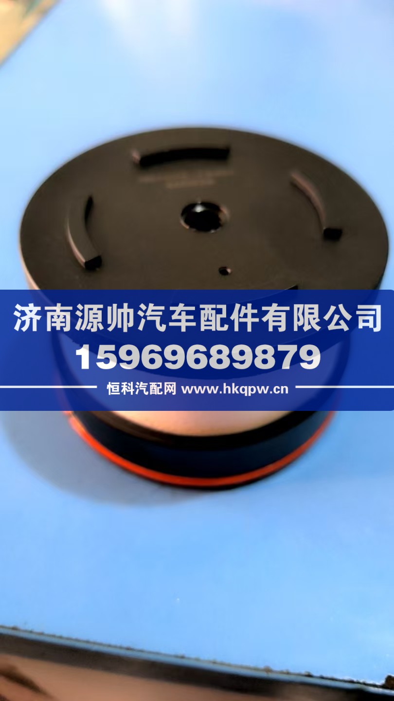 HN400A-13401,法士特浮子阀滤芯小总成,济南源帅汽车配件有限公司