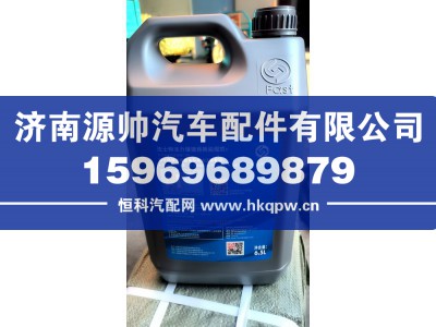 FL-03A-ZY6.5,法士特液力缓速器专用油,济南源帅汽车配件有限公司