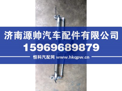 810W26400-6353,豪沃雨刷连动杆带电机,济南源帅汽车配件有限公司