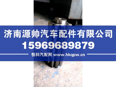 ,减速机二级太阳轮,济南源帅汽车配件有限公司
