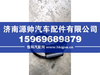 ,欧曼座椅升降阀,济南源帅汽车配件有限公司