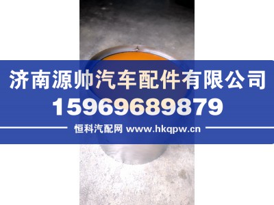 ,消声器载体,济南源帅汽车配件有限公司