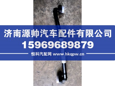 201V06303-5831,重汽空压机冷却进水管,济南源帅汽车配件有限公司