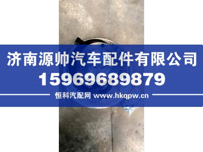 202V06600-7060,重汽曼电控风扇离合器,济南源帅汽车配件有限公司
