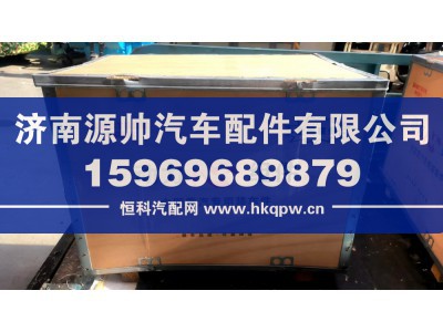 202-00010-5306,重汽曼四配套,济南源帅汽车配件有限公司
