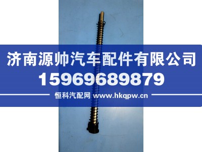 ,重汽自动挡分泵顶柱弹簧,济南源帅汽车配件有限公司