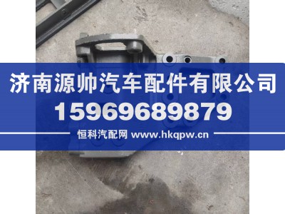 YG9525523421,德龙MAX大梁头,济南源帅汽车配件有限公司