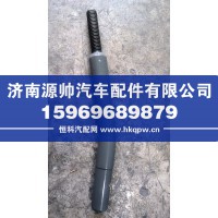 T5G换挡杆  WG9525240110