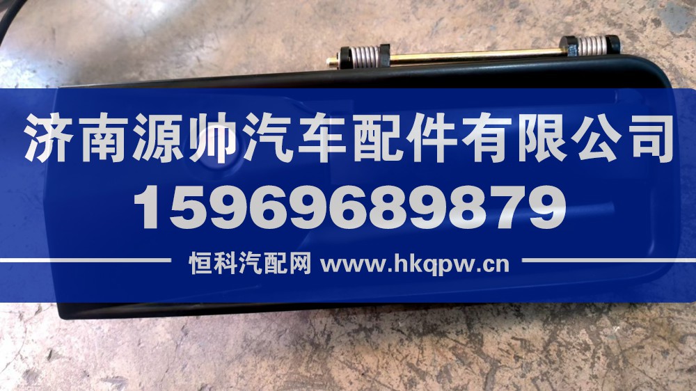 WG1664340004,豪沃T7H车门外把左,济南源帅汽车配件有限公司