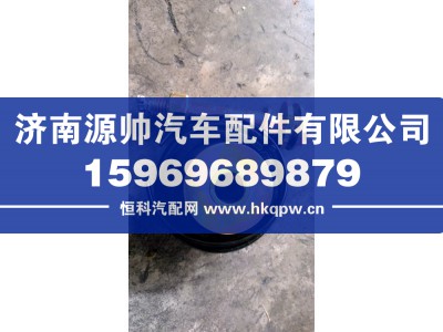 AZ1664430095,豪沃T7H前悬置翻转胶套总成  M,济南源帅汽车配件有限公司