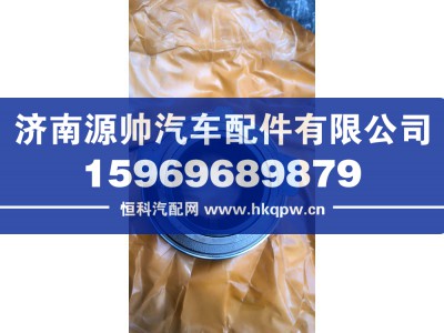 1601430-DY618,解放JH6分离轴承,济南源帅汽车配件有限公司