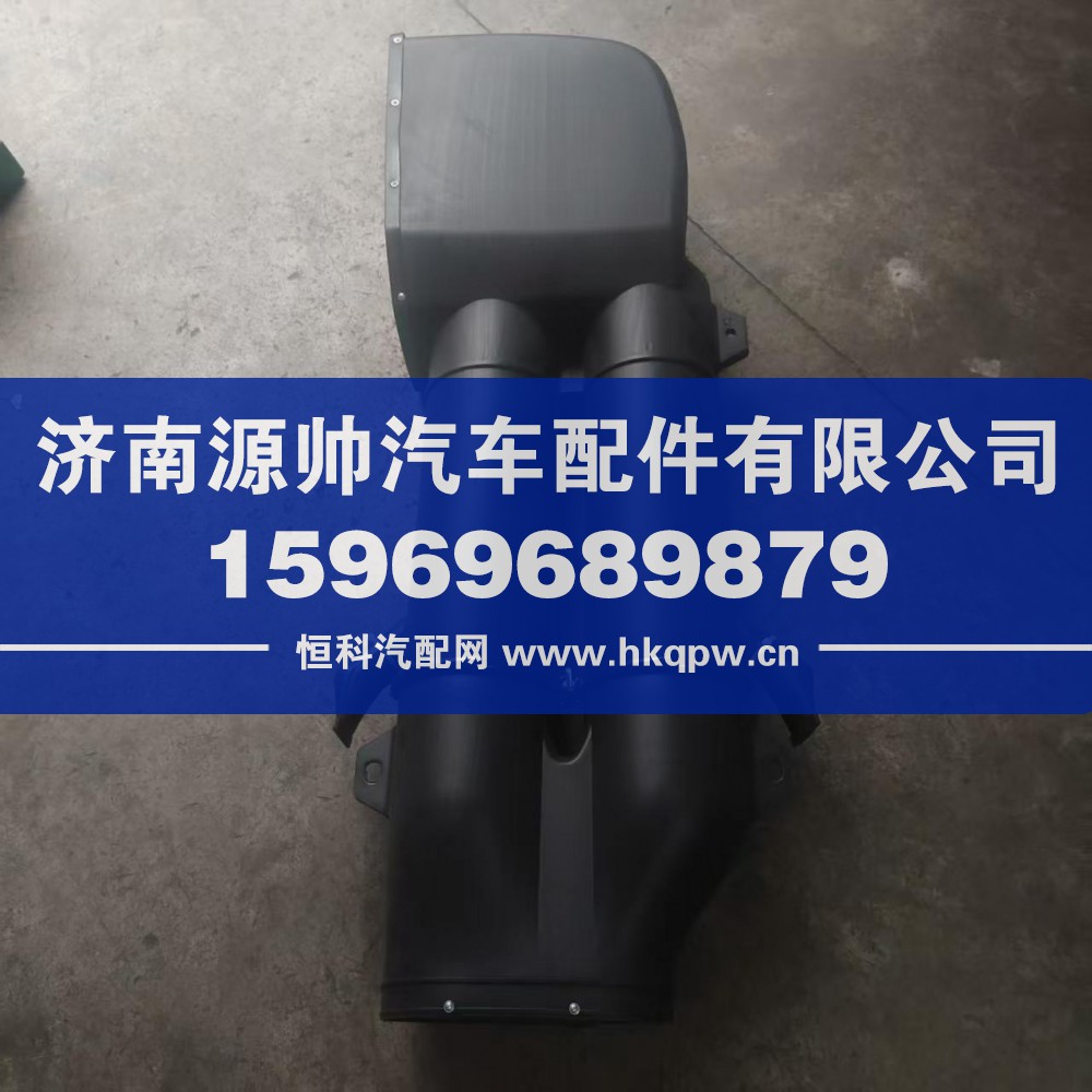 1109250A242,解放捍卫高位进气管,济南源帅汽车配件有限公司