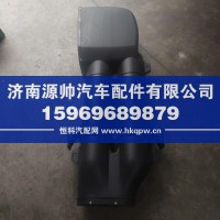 解放捍卫高位进气管  1109250A242