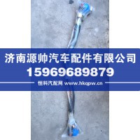 解放转向直拉杆  3003010-1512