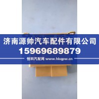 欧曼二一控制器   L0375020004A0