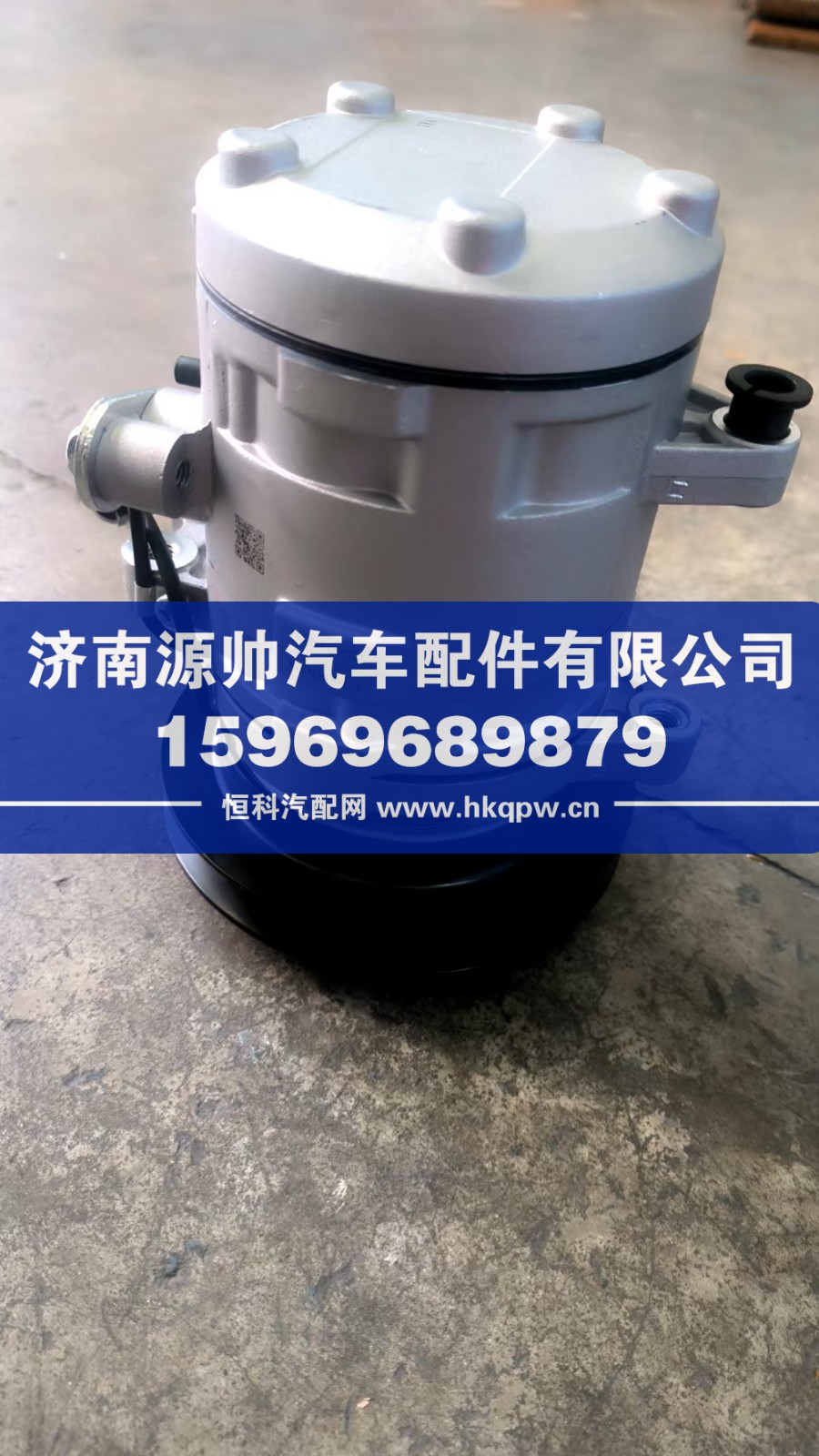 欧曼压缩机12V L0812030055A0