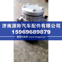 欧曼压缩机12V L0812030055A0