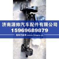 轻卡翻转机构总成(宽体加高180车架)LG1613430150