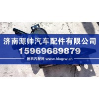 轻卡后悬右支架装配总成  LZ160044130002