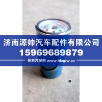 陕汽滤芯总成  DZ912595590