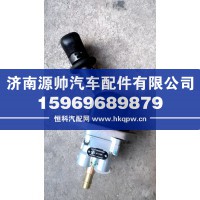 陕汽手控阀总成   DZ93189360068