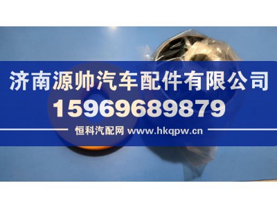 850-96210-0019,汕德卡驾驶室前悬后衬套,济南源帅汽车配件有限公司