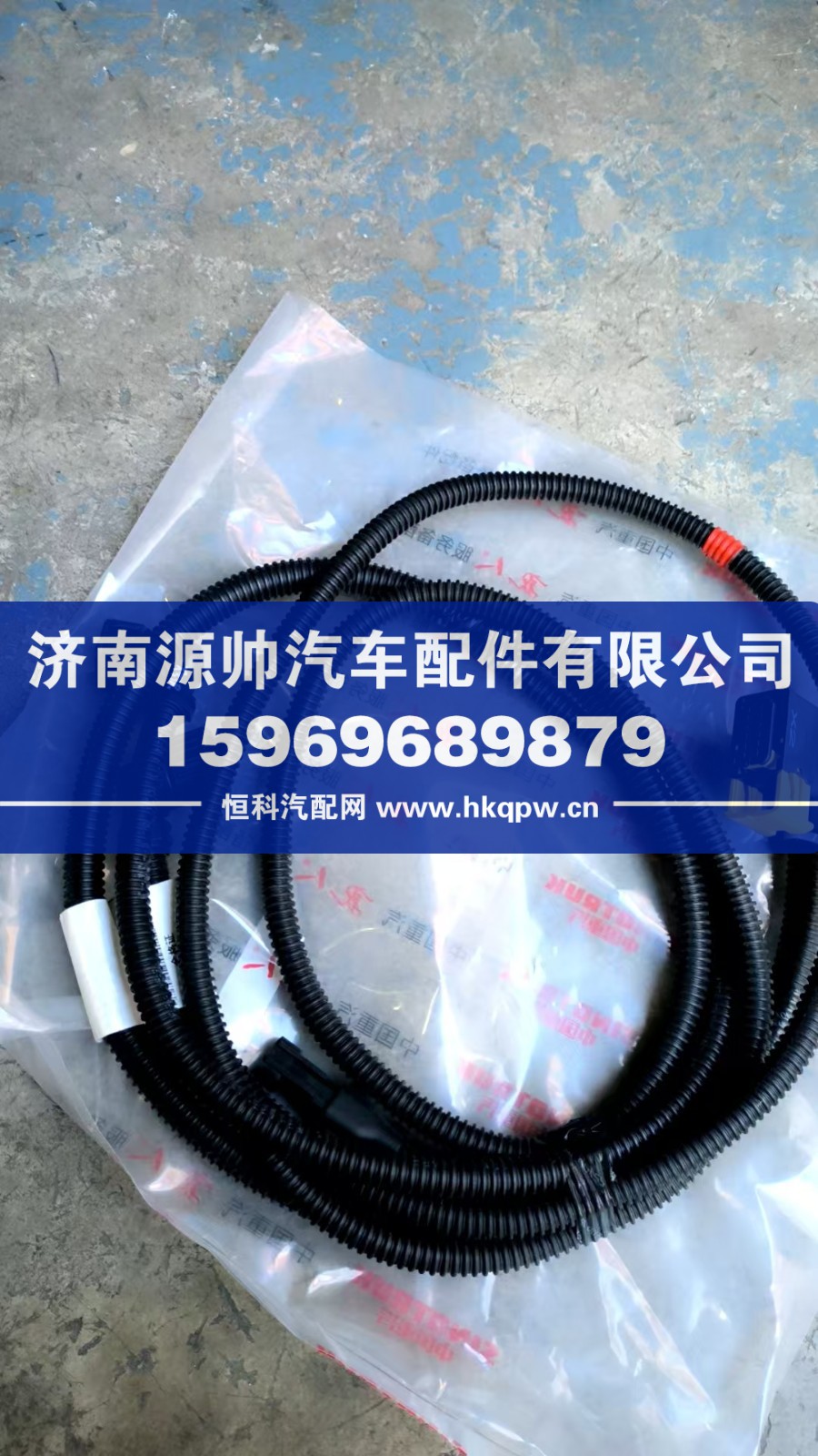 1005369219,潍柴EGR进气管,济南源帅汽车配件有限公司