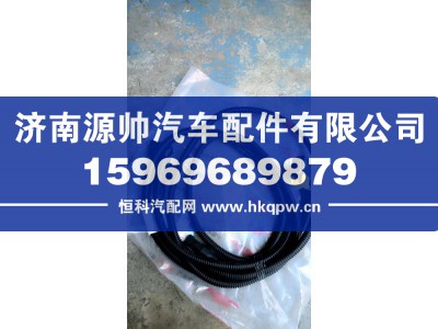 1005369219,潍柴EGR进气管,济南源帅汽车配件有限公司