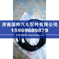潍柴EGR进气管  1005369219