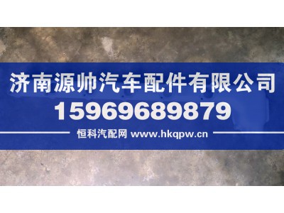1003364525,潍柴出水管,济南源帅汽车配件有限公司
