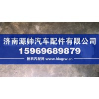 潍柴出水管  1003364525
