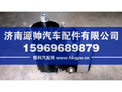 1000889077,潍柴空压机总成,济南源帅汽车配件有限公司