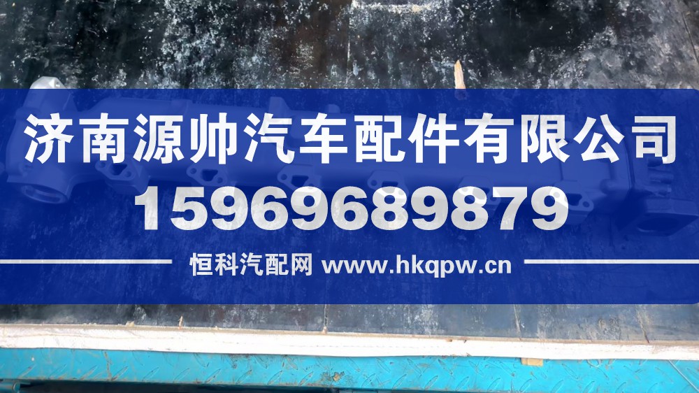 082V08100-7211,重汽曼EGR总成,济南源帅汽车配件有限公司