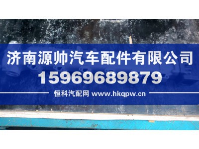 082V08100-7211,重汽曼EGR总成,济南源帅汽车配件有限公司