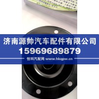 德龙M3000前轮毂盖  DZ9100410319