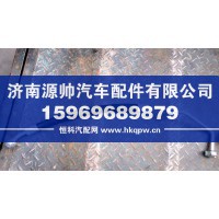 德龙TH7压冷管总成  WG1664820070