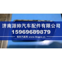 德龙X5000升降器开关 右  DZ97189584599